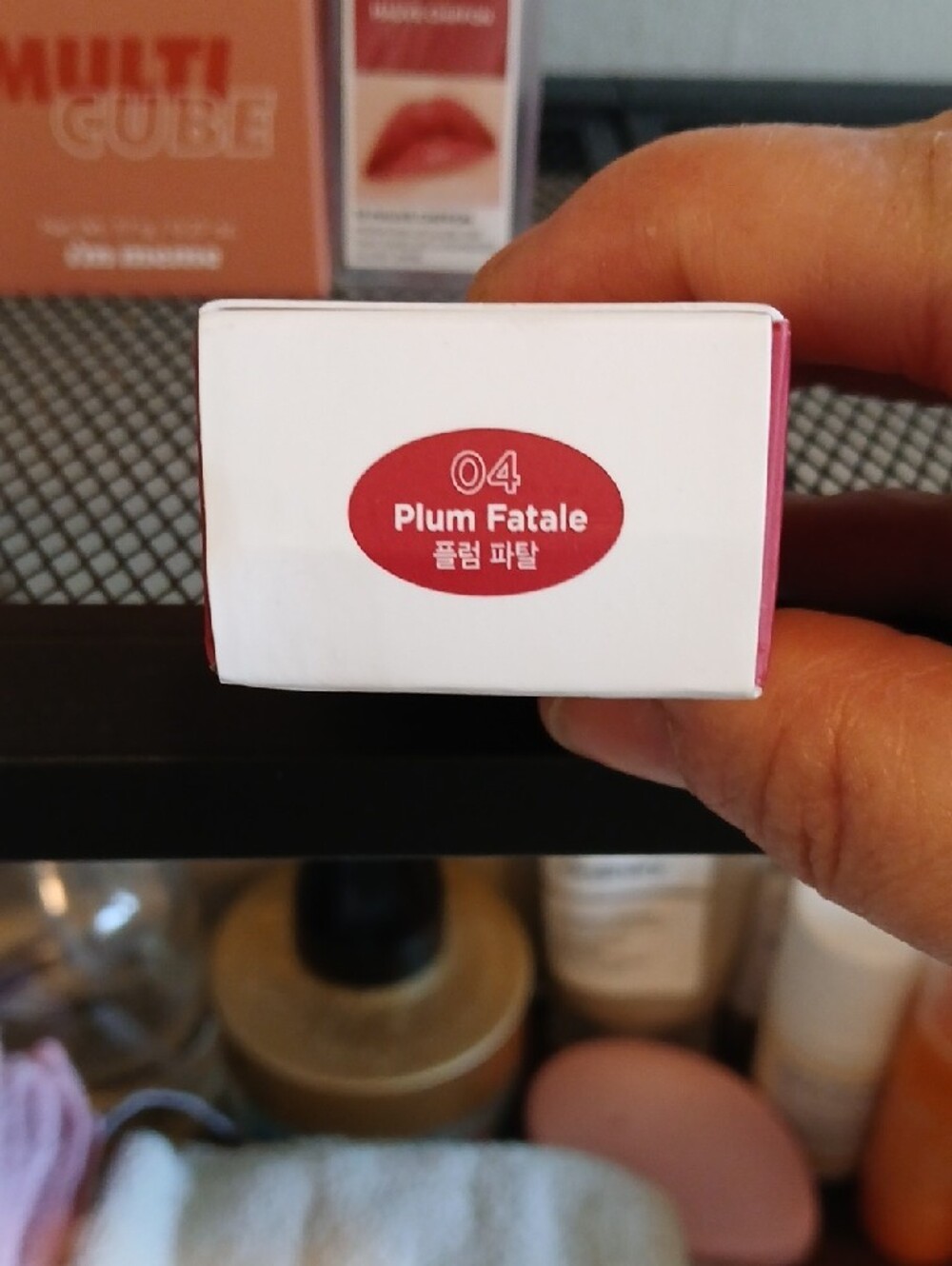 Im Meme Multi Cube Lip Color Set in Shadow And Blush With Ipsy Bag - Picture 2 of 11